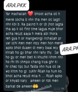 whatsapp image 2026 08 12 at 8.00.19 pm