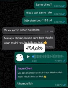 whatsapp image 2026 08 12 at 8.00.20 pm