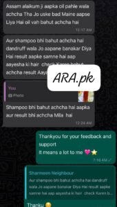 whatsapp image 2026 08 12 at 8.00.27 pm (1)