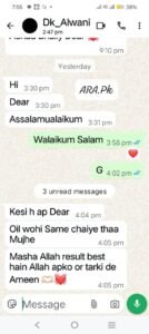 whatsapp image 2026 08 12 at 8.00.30 pm
