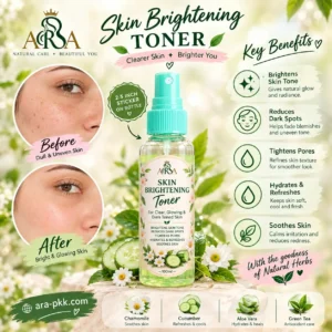 skin brightening toner